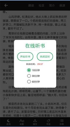 亚娱app在线登录